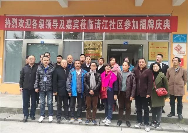 易居沃顿第一期中国物业管理总裁研修班美国段课程圆满落幕