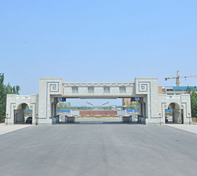 运城学院