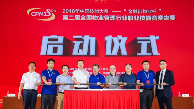 QQ截图20180827100309.png QQ截图20180827100309.png