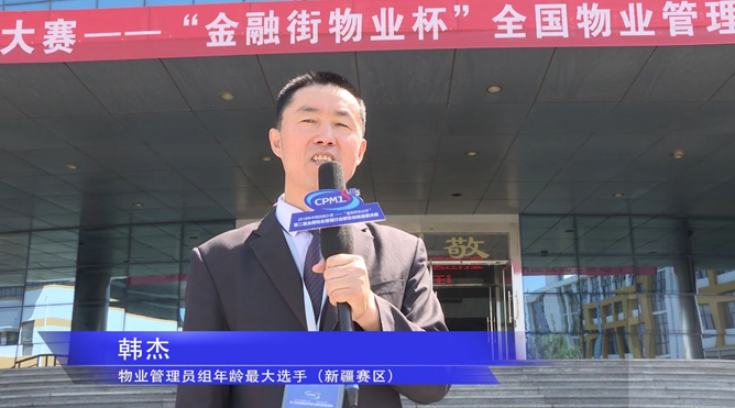 QQ截图20180827100343.png QQ截图20180827100343.png