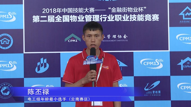 QQ截图20180827100355.png QQ截图20180827100355.png