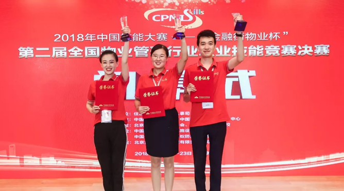 QQ截图20180827100405.png QQ截图20180827100405.png