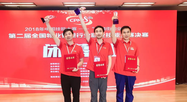 QQ截图20180827100414.png QQ截图20180827100414.png