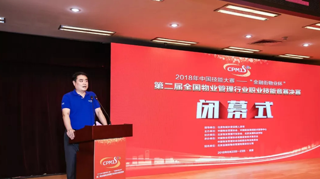 QQ截图20180827100434.png QQ截图20180827100434.png