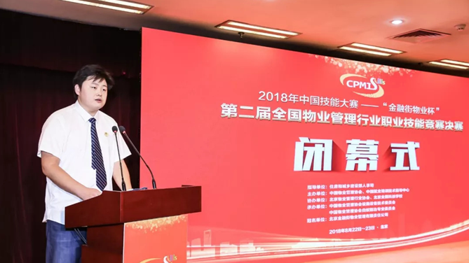 QQ截图20180827100444.png QQ截图20180827100444.png