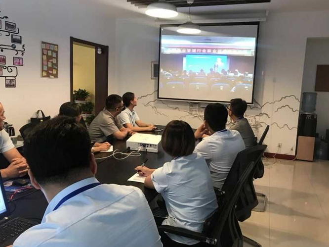 QQ截图20180827100504.png QQ截图20180827100504.png