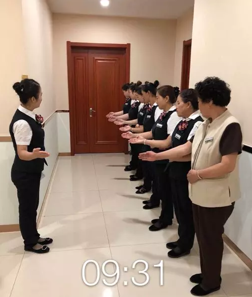 TIM截图20180917090954.png