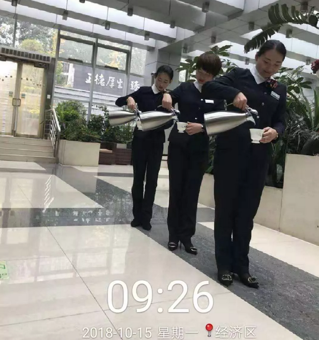 QQ截图20181022084136.png