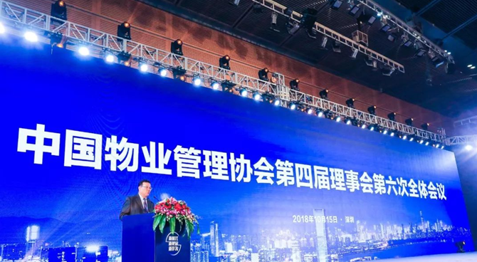 QQ截图20181022150605.png QQ截图20181022150605.png