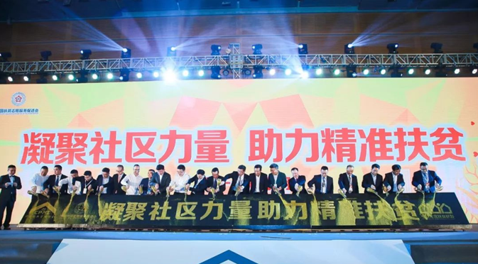 QQ截图20181022150643.png QQ截图20181022150643.png