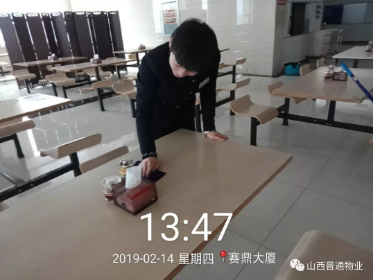 QQ截图20190216090942.png