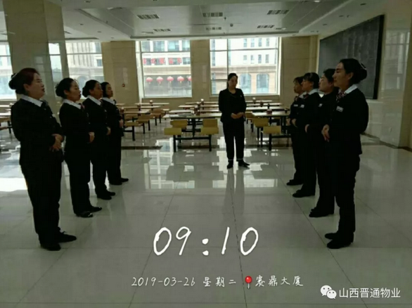 QQ截图20190402083546.png