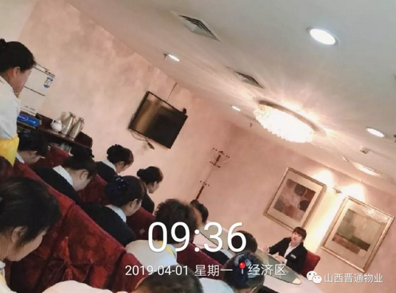 QQ截图20190408111033.png