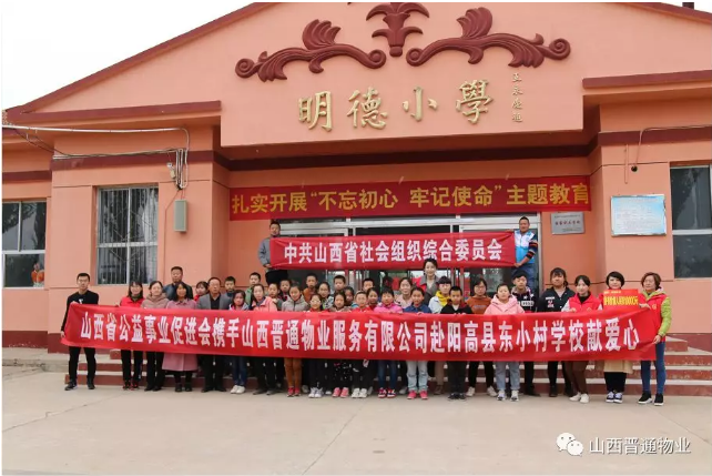 微信截图_20191021092519.png 微信截图_20191021092519.png