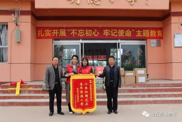 微信截图_20191021092531.png 微信截图_20191021092531.png