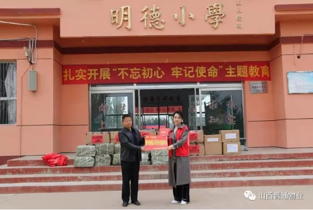 微信截图_20191021092542.png 微信截图_20191021092542.png