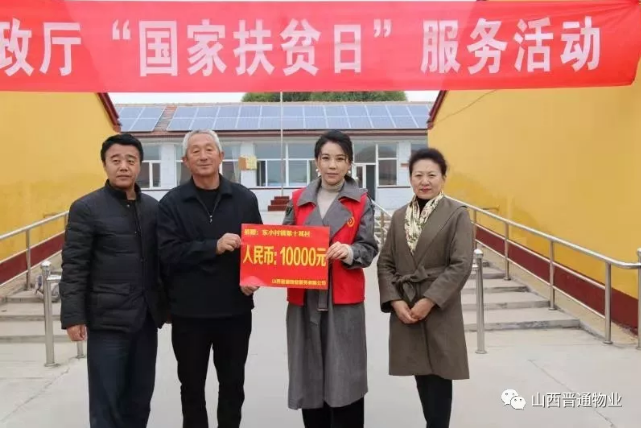 微信截图_20191021092602.png 微信截图_20191021092602.png