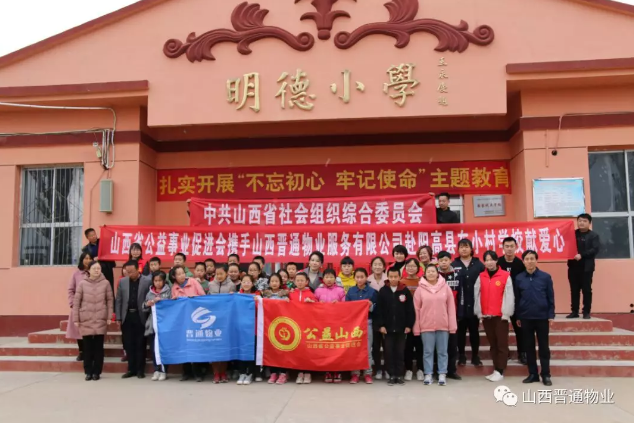 微信截图_20191021092612.png 微信截图_20191021092612.png