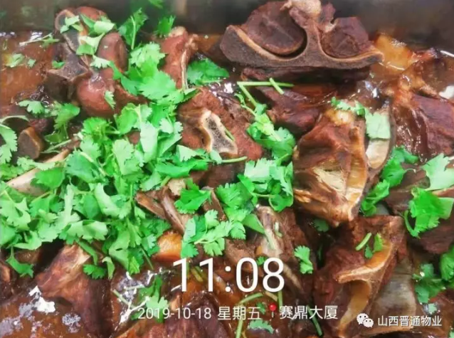 微信截图_20191028085126.png
